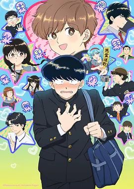 二月新流出❤️私房大神极品收藏更换高清新设备❤️商场女厕全景后拍好不容易碰到两个前蹲的妹子 - 搖搖樂影片