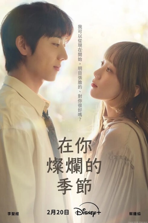 宝贝第一次感受到双插在她紧致的洞里，并在她的屁眼里射精 - 搖搖樂影片