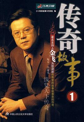 午夜成人伦理片 - 搖搖樂影片