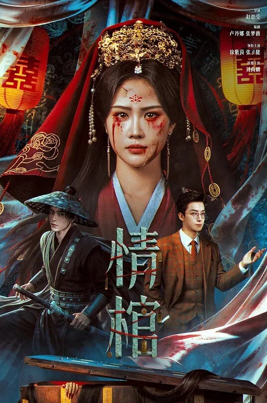 东北微胖女神董赤赤性爱视频被曝光 - 搖搖樂影片