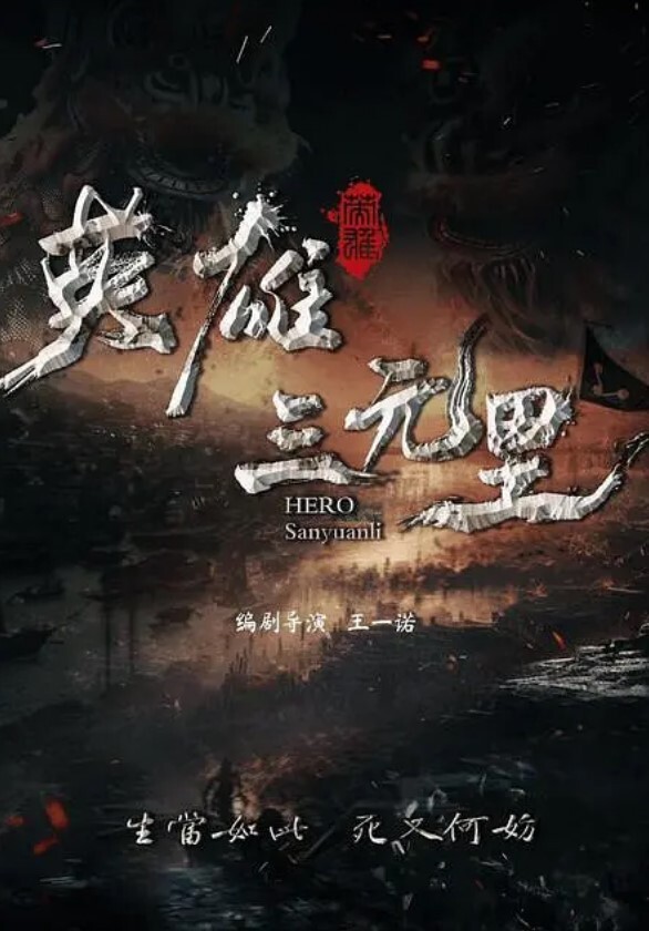 高端外围3000约操170大长腿丰乳肥臀后入水不要太多 - 搖搖樂影片