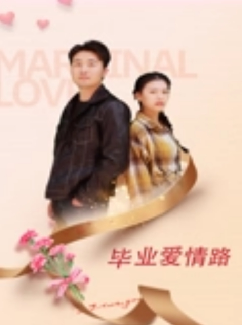 国产洗澡偷拍合集系列良家妹子贵在真实 - 搖搖樂影片