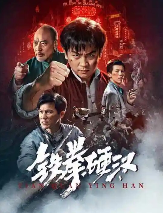 在老婆旁边强上她闺蜜 - 搖搖樂影片