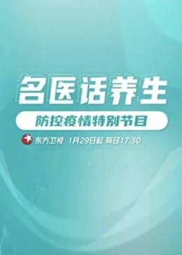 午夜伦理聚合 - 搖搖樂影片