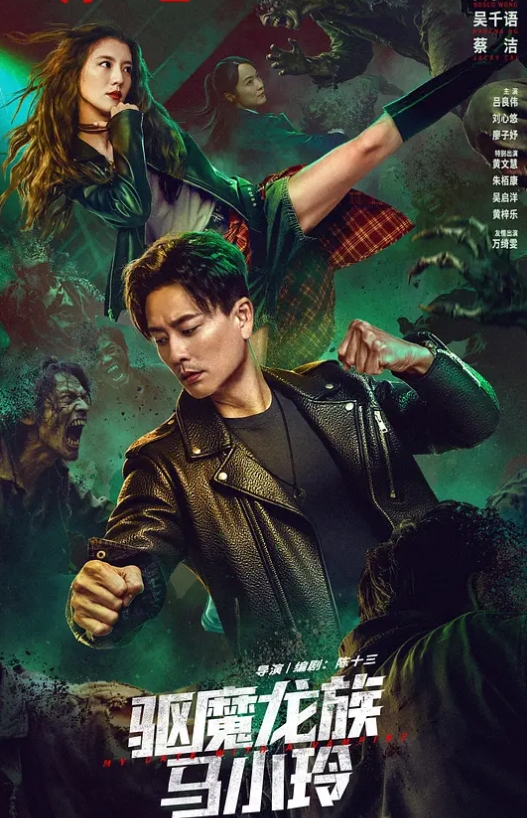 我的男朋友叫醒了我，我们发生了激烈的性爱！ - 搖搖樂影片