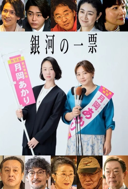 肉身新娘高柳家的人们第4部最终话性监狱的结束音宴的开始中文字幕 - 搖搖樂影片