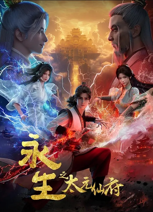 zonkpunch狼与雄羊计划完成 - 搖搖樂影片