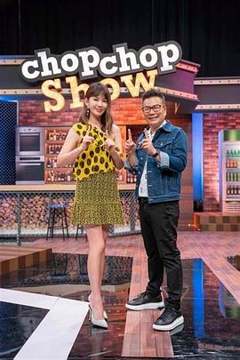 巨乳妹子调教被偷拍 大屌道具轮着上 - 搖搖樂影片