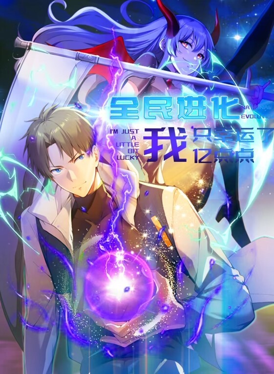 里番 极限痴汉特异点3 第一话 - 搖搖樂影片