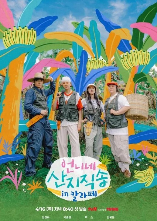 LAA0051 各取所需性愛條約 - 搖搖樂影片
