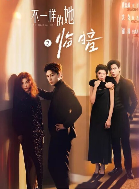 【监控】东北农村中年夫妻大白天的在家里打炮 - 搖搖樂影片