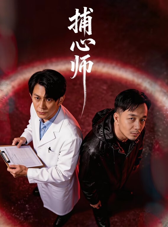 性感爆乳补习老师肉体教学 - 搖搖樂影片