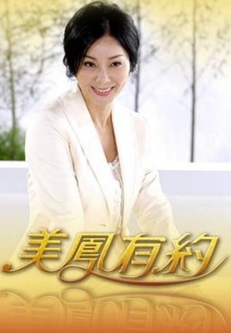 来自魔法老师的完美口交和口中暨【TeacherofMagic】 - 搖搖樂影片