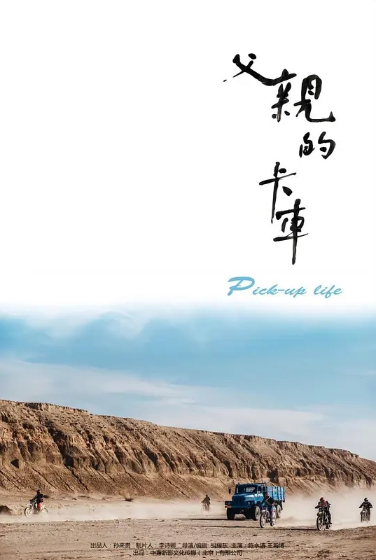【郭瑶瑶】XK8018 游戏迷女友 男友双手不安份 打王者掉分 - 搖搖樂影片