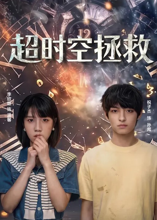 深夜良家人妻偷情被老公调教成了小荡妇_口含鸡巴舔得卖力_啪啪干得口渴要喝水1 - 搖搖樂影片