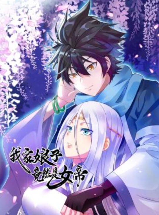 【水果派】上司的吾妻体内七日游 - 搖搖樂影片