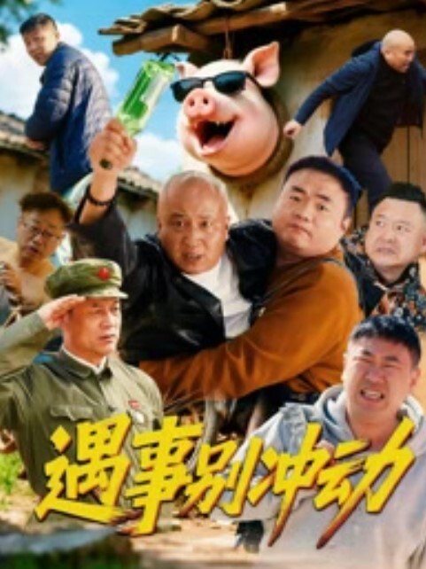 年轻运动员被粗暴地性交至强烈高潮 - 搖搖樂影片