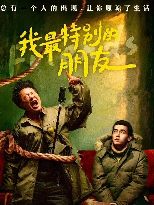 泄密流出刚结婚的小两口因吵架泄露性爱自拍 - 搖搖樂影片