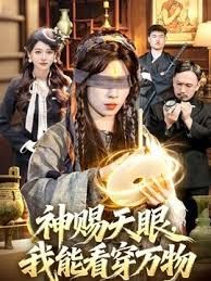 【水果派】 人妻按摩师，越按逼越湿[ADN-497] - 搖搖樂影片