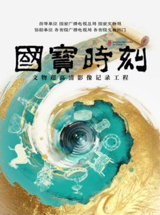 【公鸡俱乐部】长视频系列 美魔女襄理淫蕩合約簽約性愛全紀錄 - 搖搖樂影片