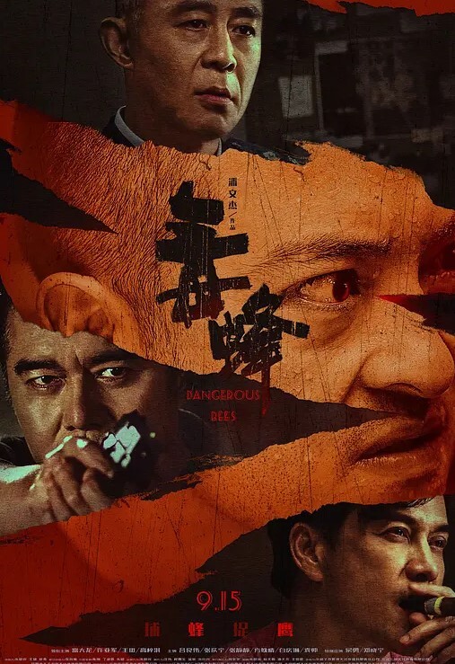 这样还能忍着不发出异常真是骚逼艹流白浆了 - 搖搖樂影片