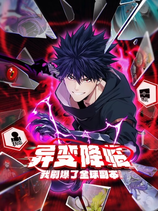 乐园侵触Islandofthedead1 - 搖搖樂影片