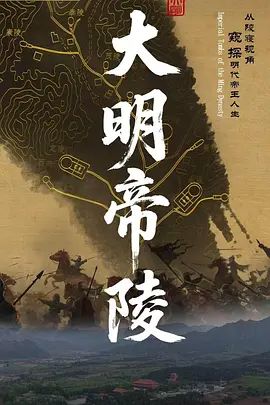 享受多人的强奸 - 搖搖樂影片
