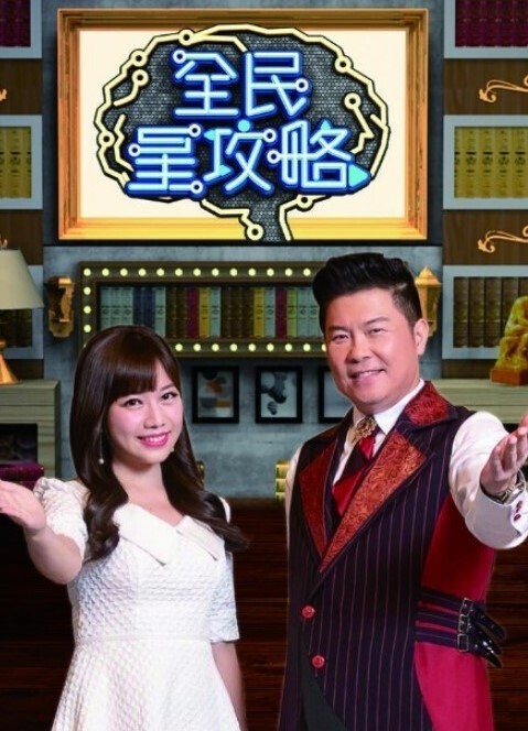 逆王传说v3253NutakuRin我的解锁画廊评论 - 搖搖樂影片