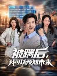 肛兽 月妃さら ATID-547-C - 搖搖樂影片