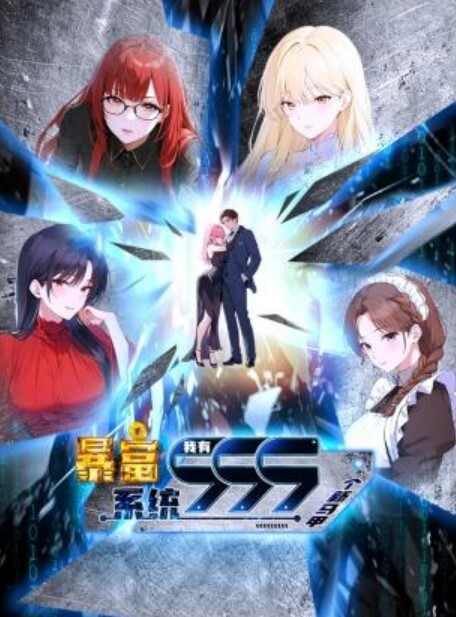 PropertySex-房东被犯罪房客搞砸【PropertySex】 - 搖搖樂影片