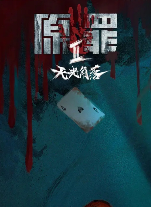 兄妹乱伦十七岁的表妹还没被开发过趁着她过生日干一炮 - 搖搖樂影片