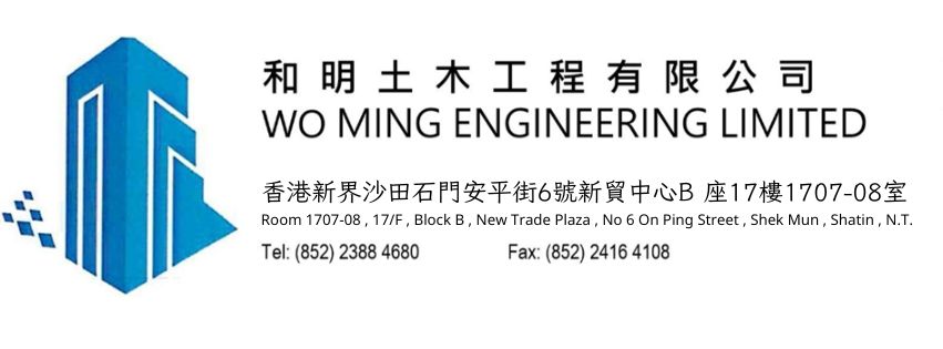 国产又粗又猛又爽的视频免费播放工程.jpg